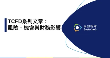 截圖_2022-07-29_下午10.10.17