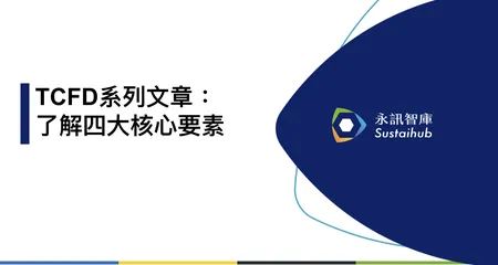 截圖_2022-07-29_下午9.52.10