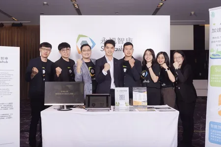 經理人封面