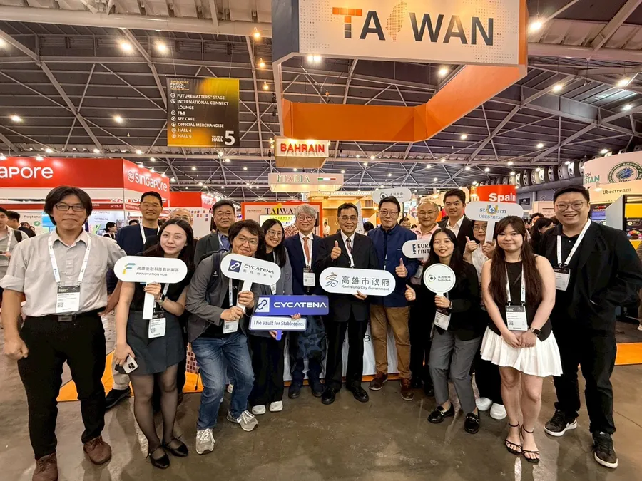 SFF 高雄園區合照