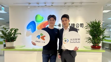 一卡通攜手永訊智庫_助攻企業_ESG_報告書增添永續治理亮點